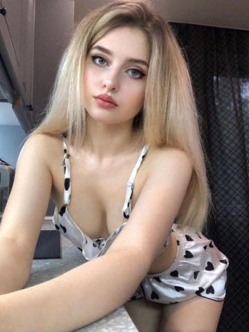 Ярослава